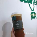 3200TEA红茶补给站进驻北京路啦