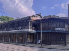-上海影视乐园