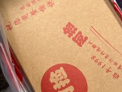 -阿捡忭京炸鸡(韭菜园总店)