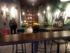 皇茶-汇吃汇喝美食街(上海建发浦悦荟广场店)