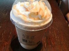 -星巴克臻选(深圳东海缤纷天地店)