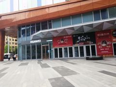 -吾悦广场(南京鼓楼店)