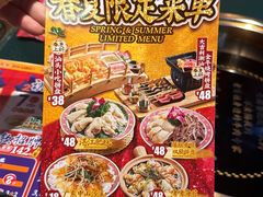 -大吉利·潮汕鲜牛肉火锅(总店)