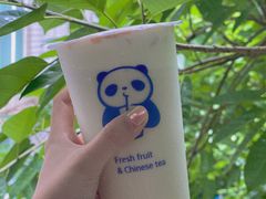 -茶百道(SKLP新光里+店)