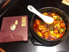 -陈麻婆豆腐总店