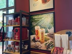 -COSTA COFFEE(上海虹口公园店)