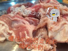 -麻蒲碳烤肉(远景路1号店)