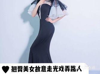 可以检查出你是否可以继续进行手术