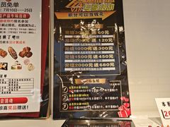 -法诗甜蛋糕店(皇姑大润发店)