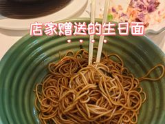 -苏浙汇(肇嘉浜路总店)