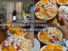 -李犟大爆鳝面·手工蟹黄包(湖滨西湖店)