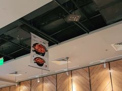 -川成元·麻辣香锅(凯德MALL西直门店)