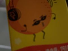 -潮之南·潮汕菜·鱼仔档(南山店)