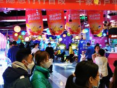 -大玩家(通州万达广场店)