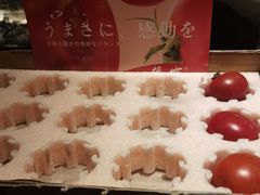 -格兰酒吧Glen Bar