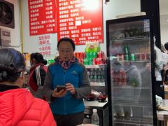 -蓉城西二道无名冒菜(西二道街店)