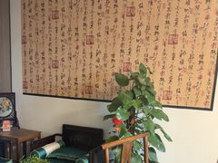 -桑榆茶楼·棋牌·商务