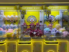-乐海城市广场(同安店)