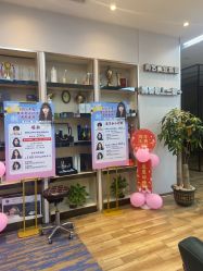 -尚艺SUNESY美容美发