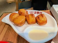 油炸小馒头-季季红火锅(长沙步行街店)