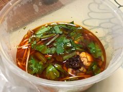 -煮小篓盘盘麻辣烫(广都店)