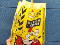 -超级鸡车(曹杨路店)