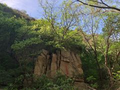 -碓臼峪自然风景区