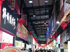 -泰龙城小吃街