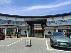 -同里湖大饭店-怡景轩中餐厅(同里古镇店)