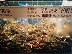 -成都银泰中心in99