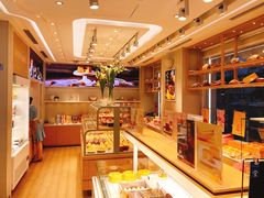 -好利来(靖江路店)