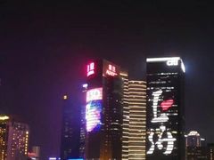 -花旗集团大厦