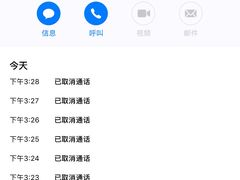 -威尔仕健身(虹桥南丰城店)