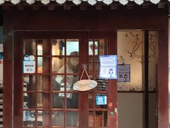 门面-宽口美蛙鱼头(大唐西市店)