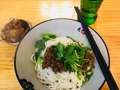 -幺不倒重庆小面(大梁店)