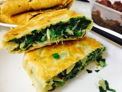 素馅饼-王三姑牛肉饼