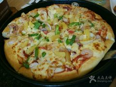 海鲜至尊-必胜客(新辰里酒仙桥店)