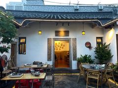 -厝味火锅·潮汕卤水火锅(十一合店)