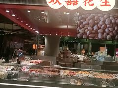 -瑞虹新天地月亮湾