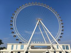 -南戴河国际娱乐中心