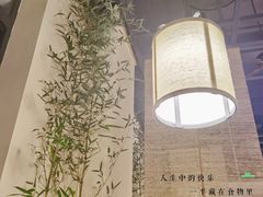 -十二舍·湯物素煮(江泰潤政店)
