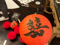 -北京宴(丰台总店)