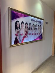-天津伊美尔医疗整形美容专科医院