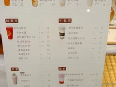 -卡旺卡(滁州万达广场店)