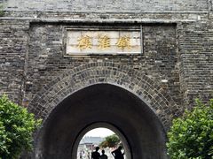 -镇淮楼