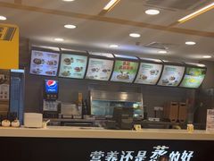 -真功夫(金月湾店)