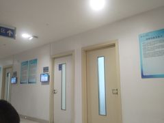 -上海交通大学医学院附属瑞金医院门诊部
