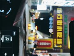 -解放路步行街                