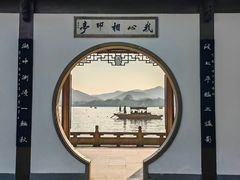 -西湖游船