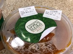 -孖记茶档·热腾茶餐(荔湾领展广场店)